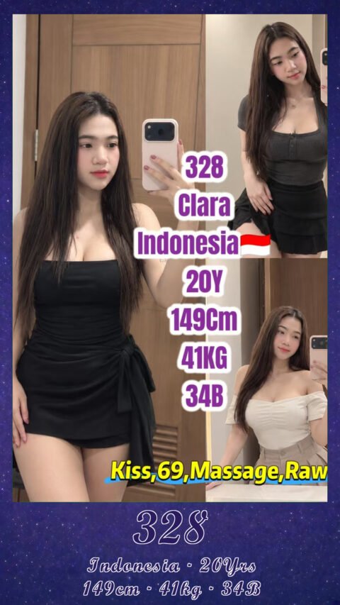 328