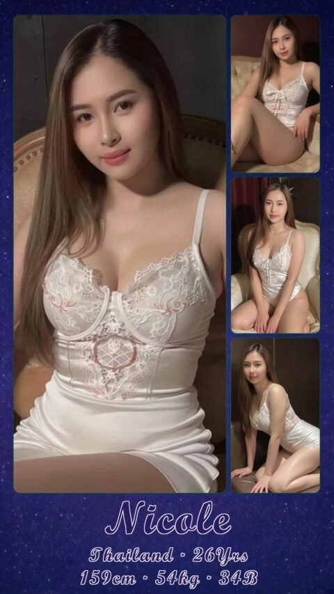 Nicole