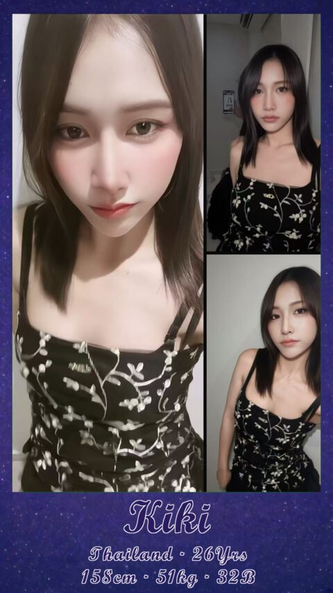 Kiki