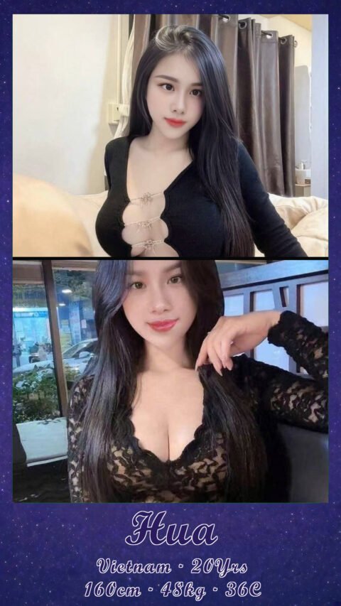 Hua