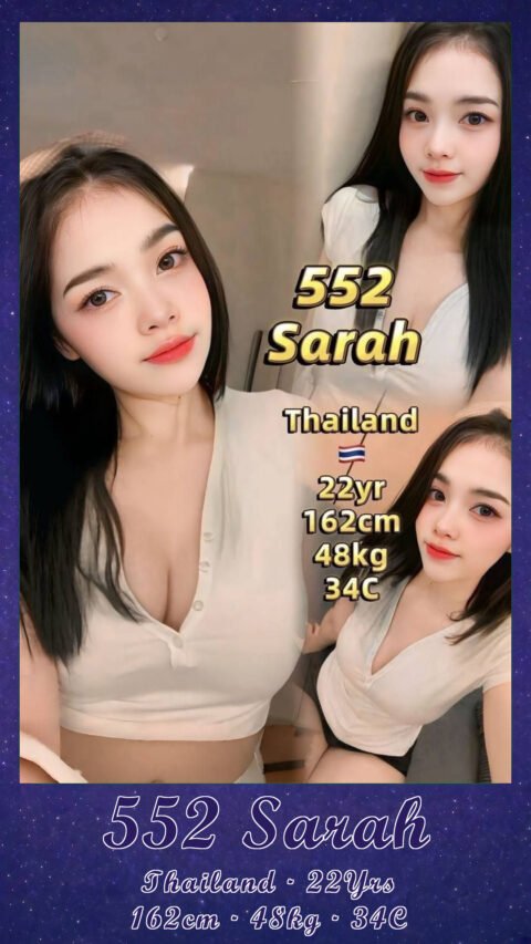 552 Sarah
