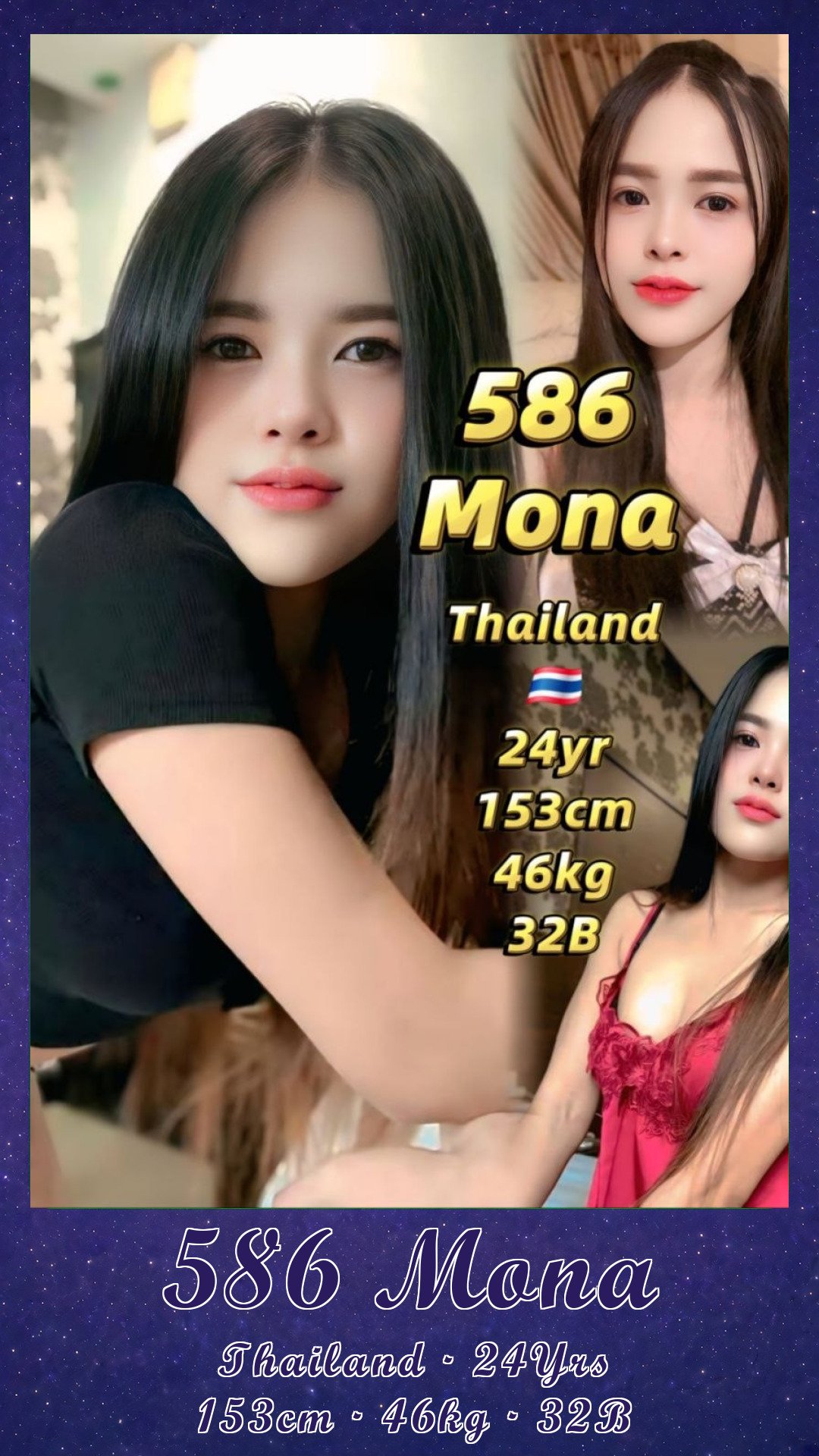 586 Mona