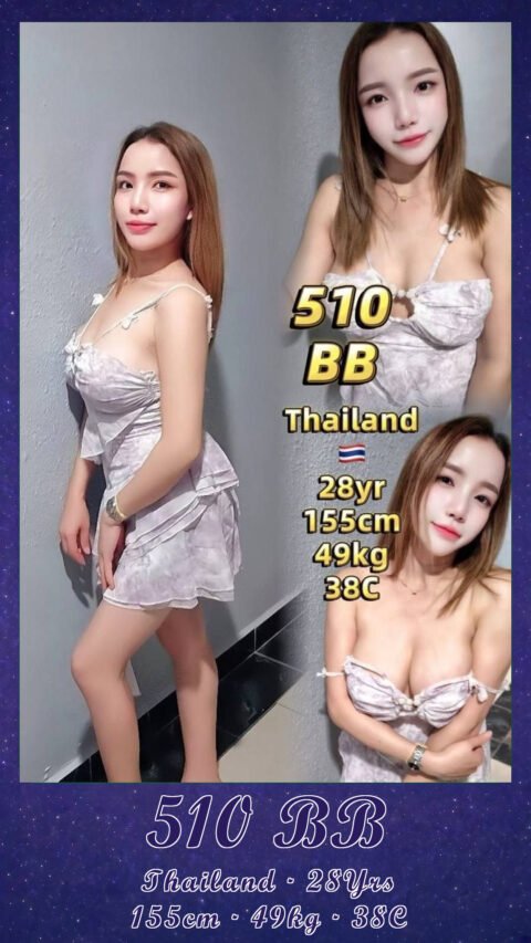 510 BB