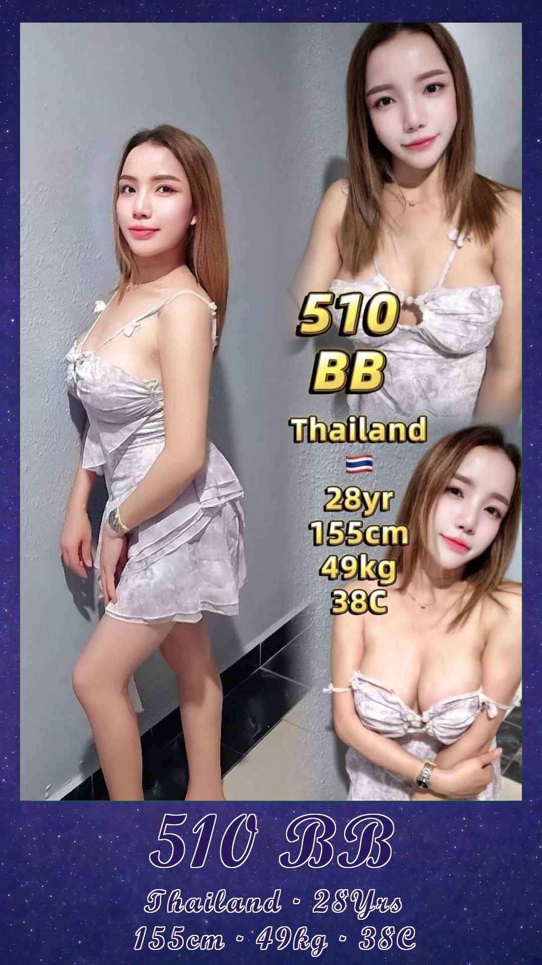 510 BB