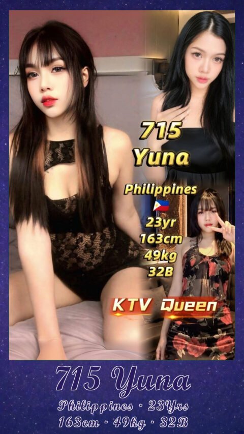 715 Yuna
