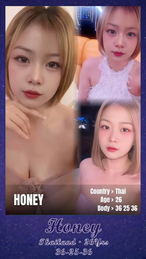 Honey