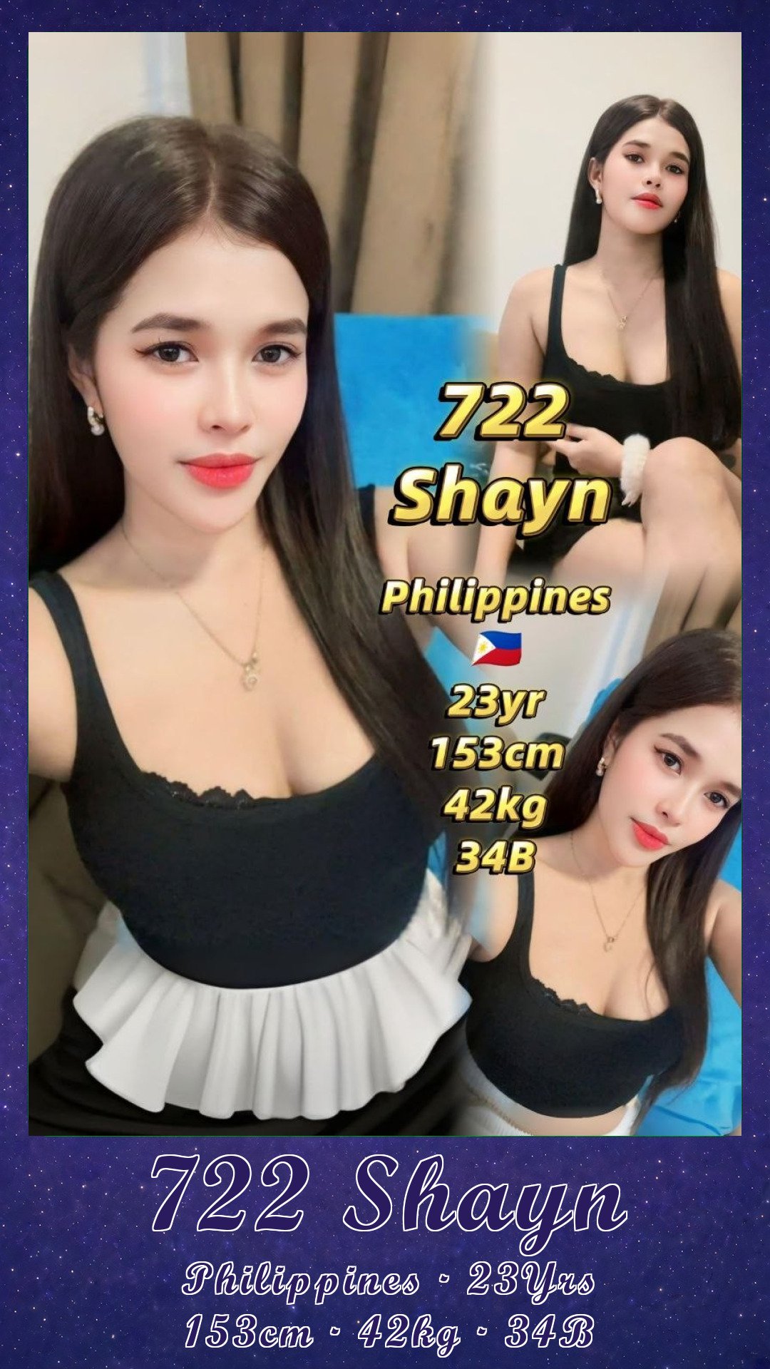 722 Shayn