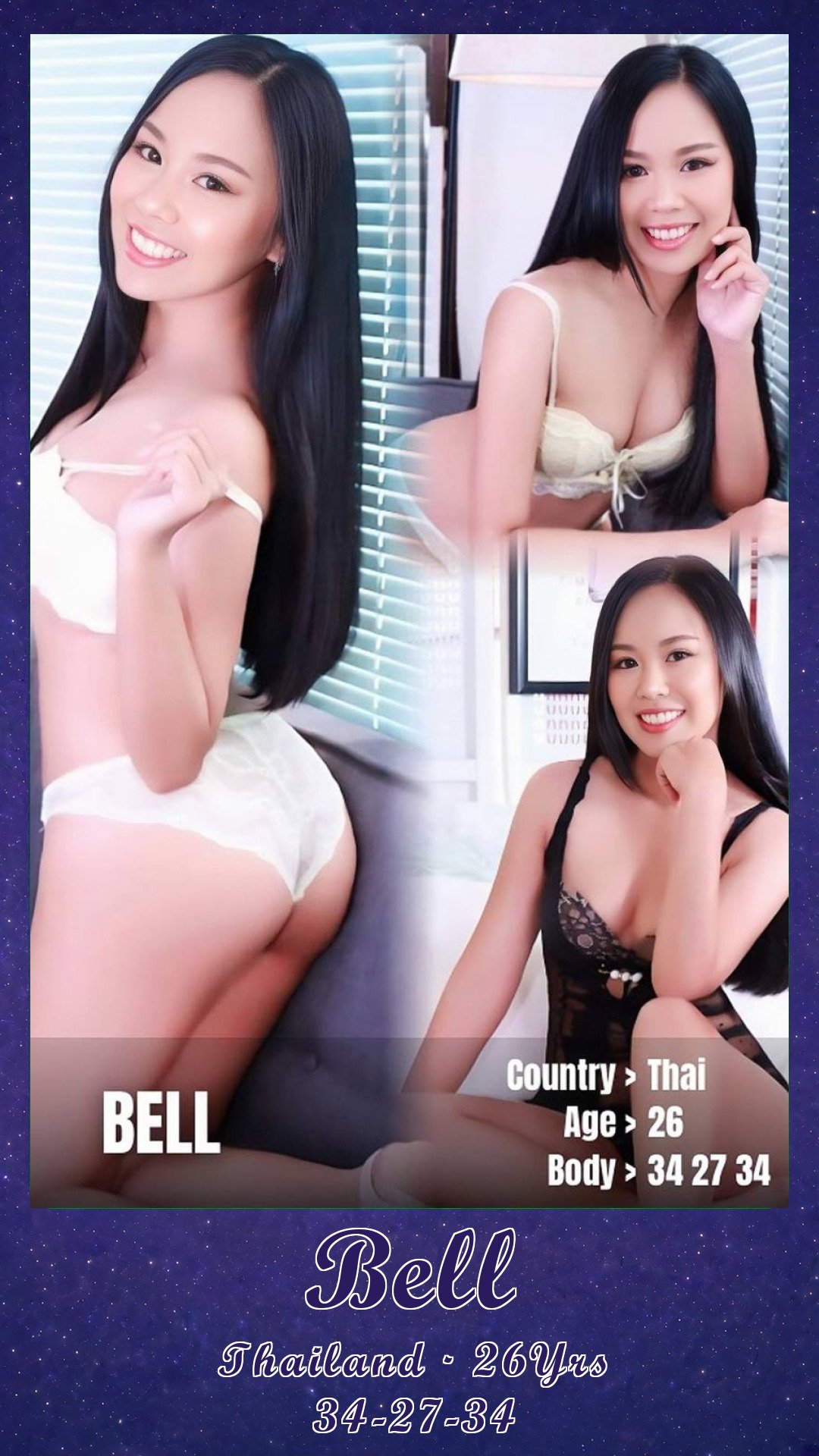 Bell