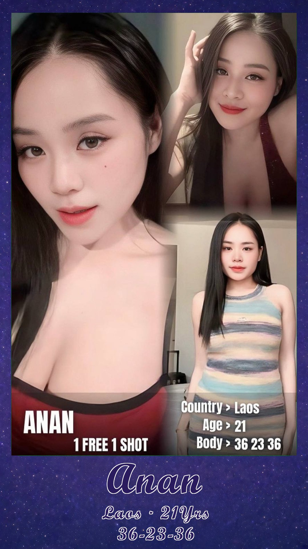 Anan