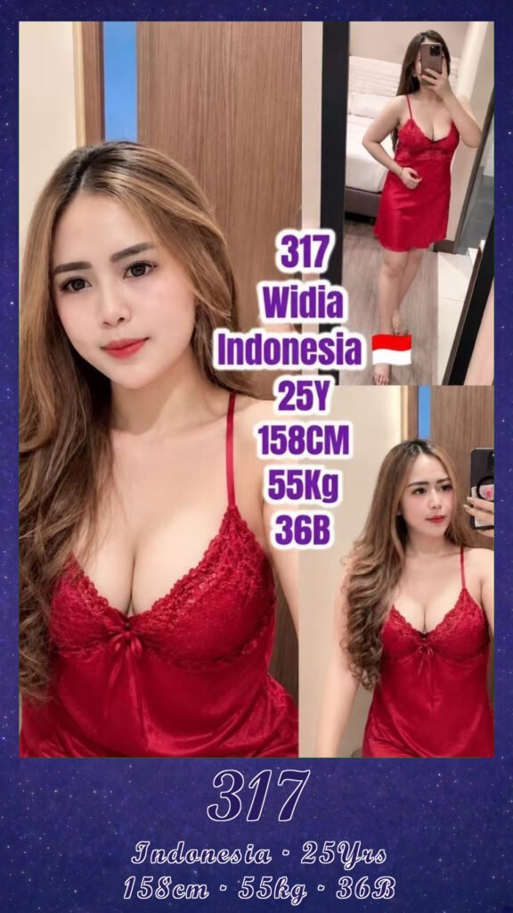317