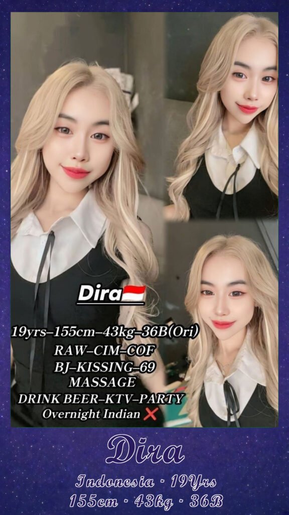 Dira