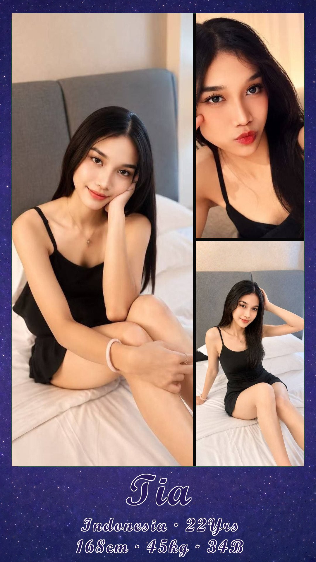 Tia