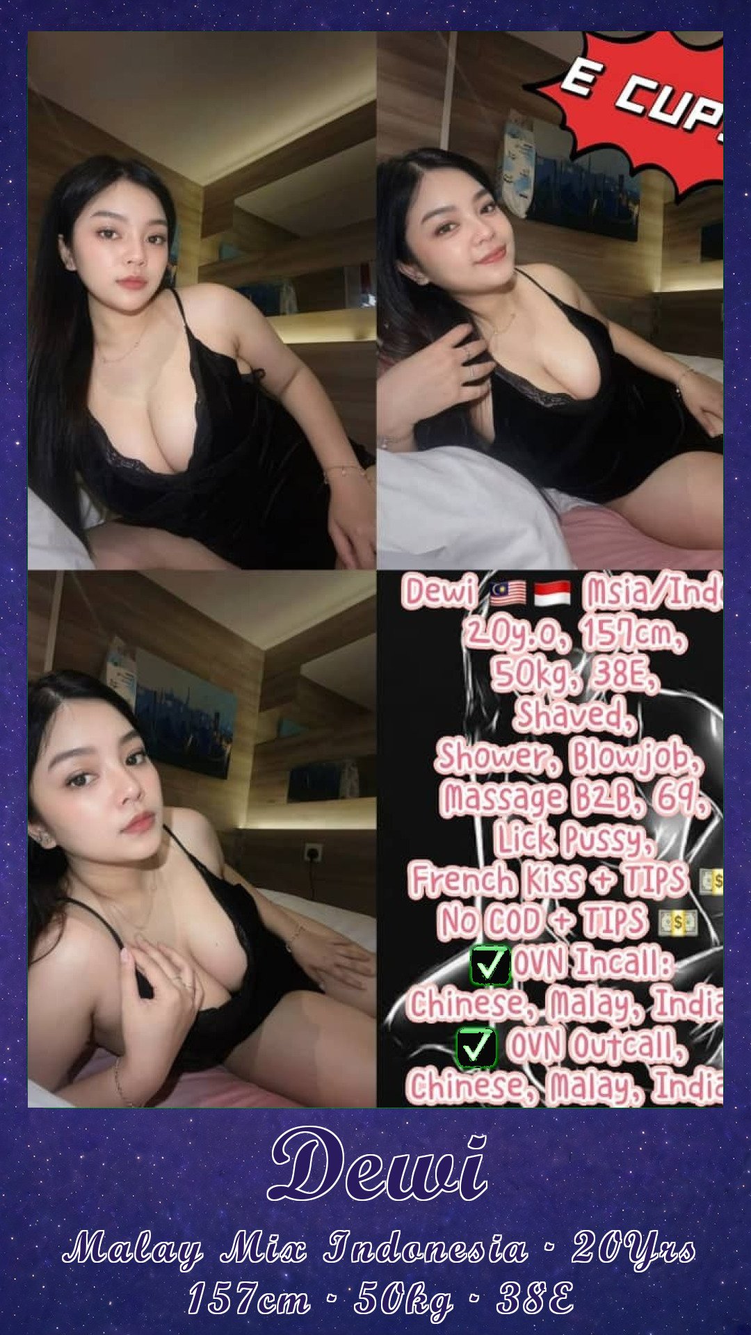 Dewi