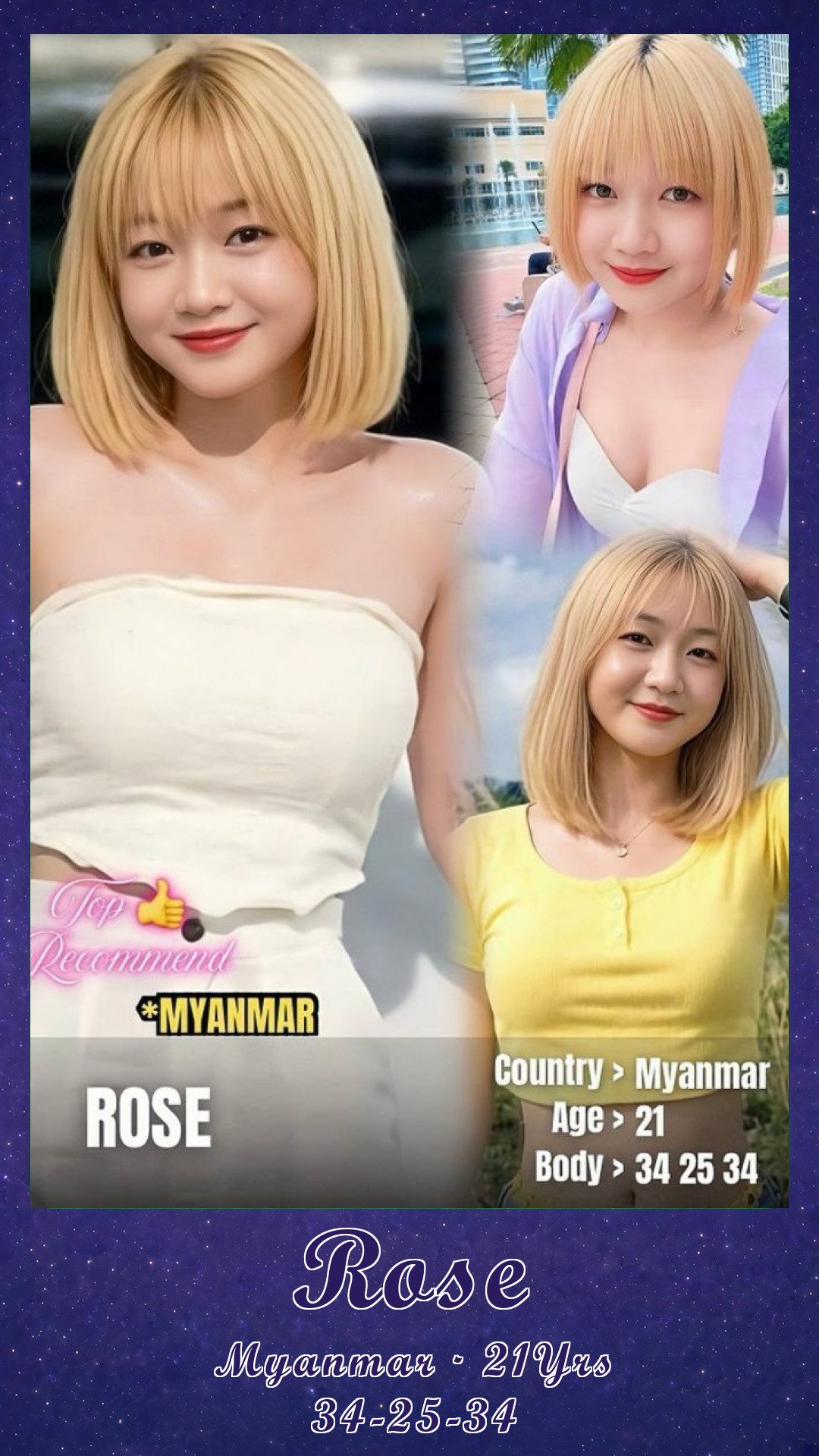Rose