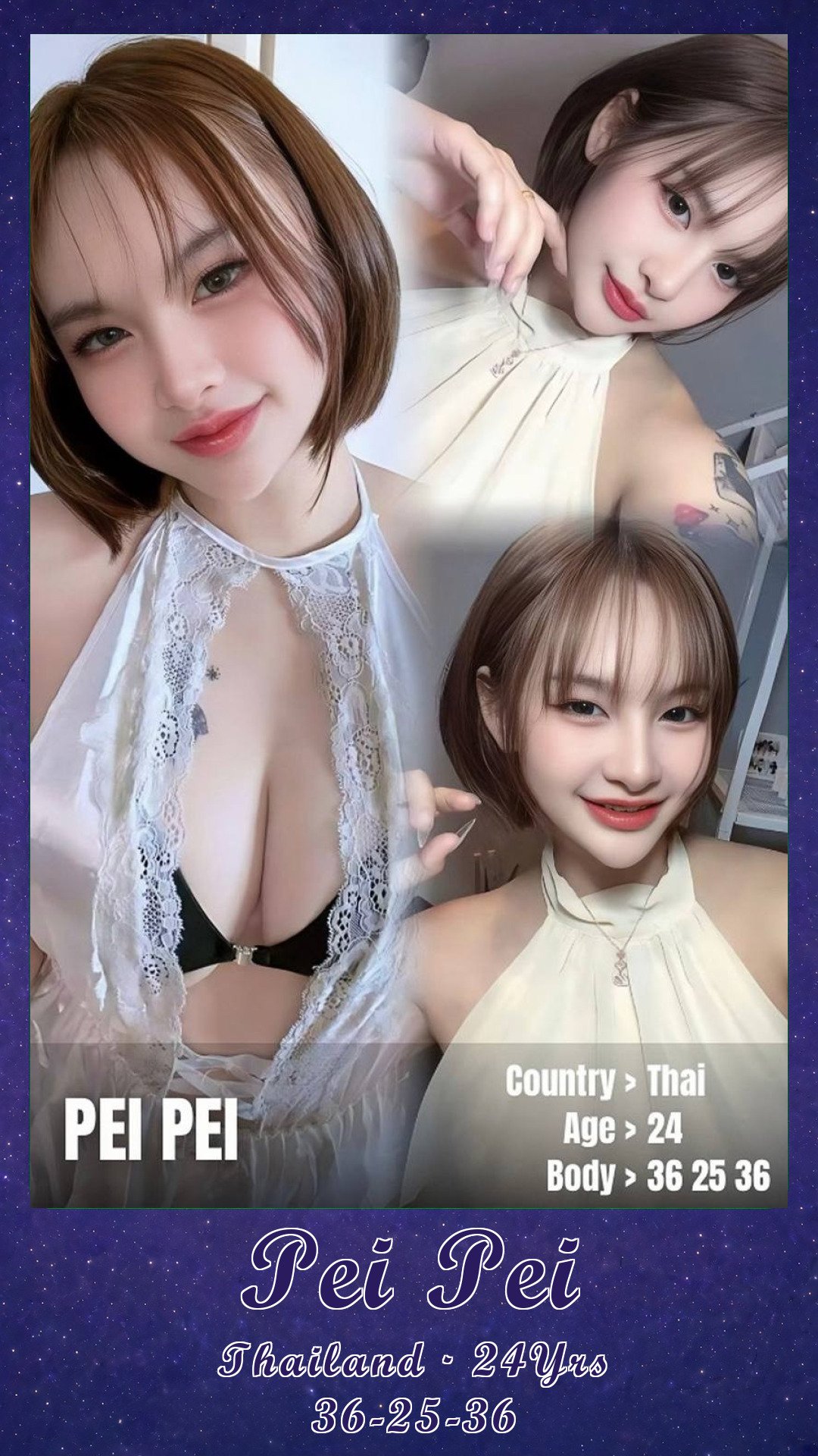 Pei Pei