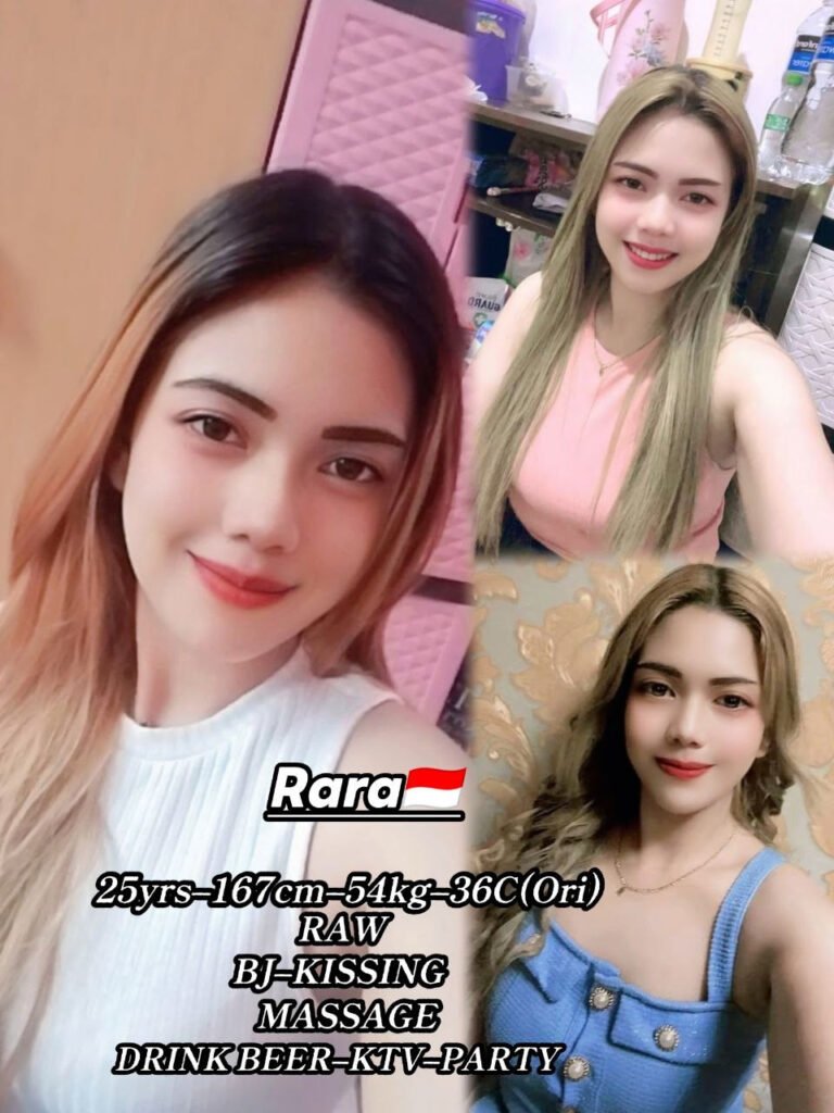 Rara