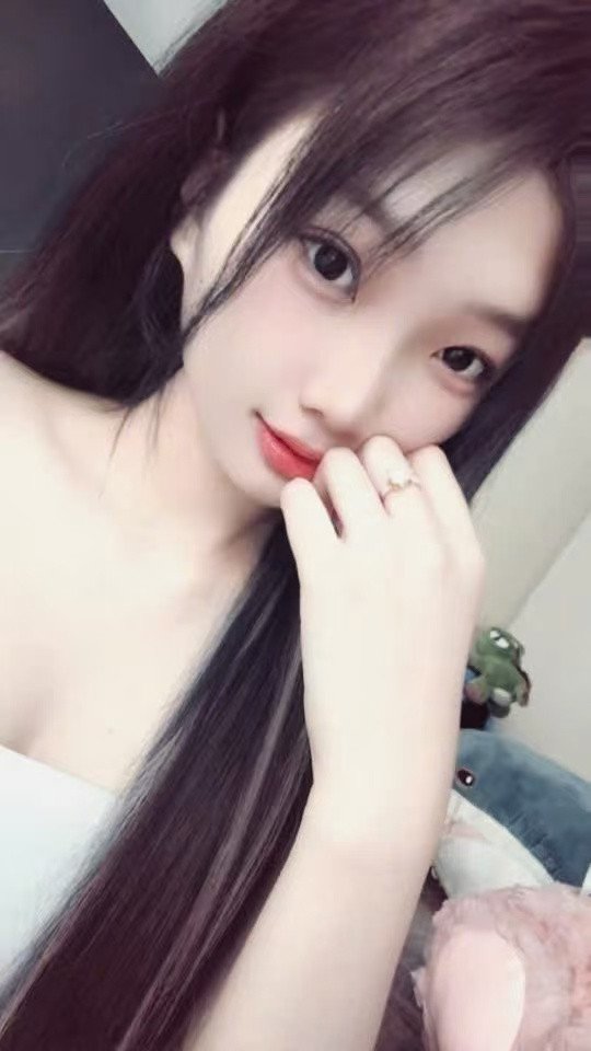 Minie