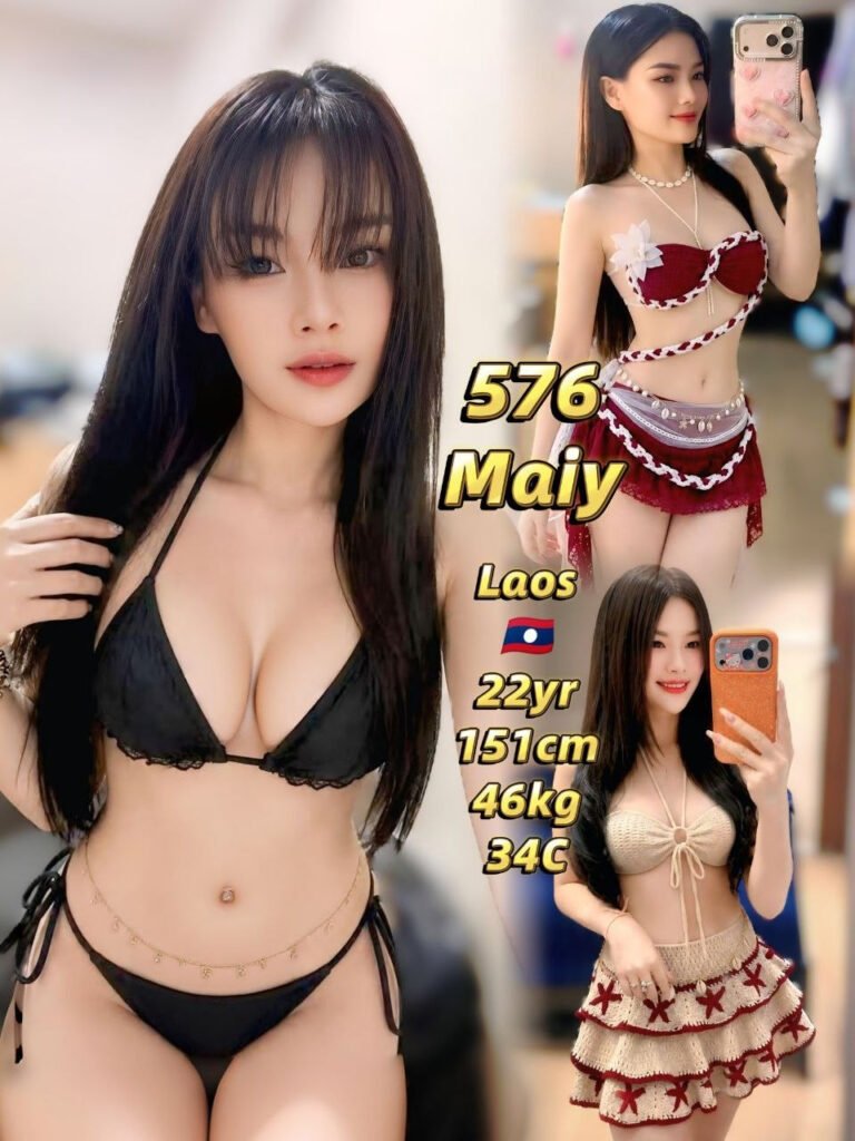 576 Maiy