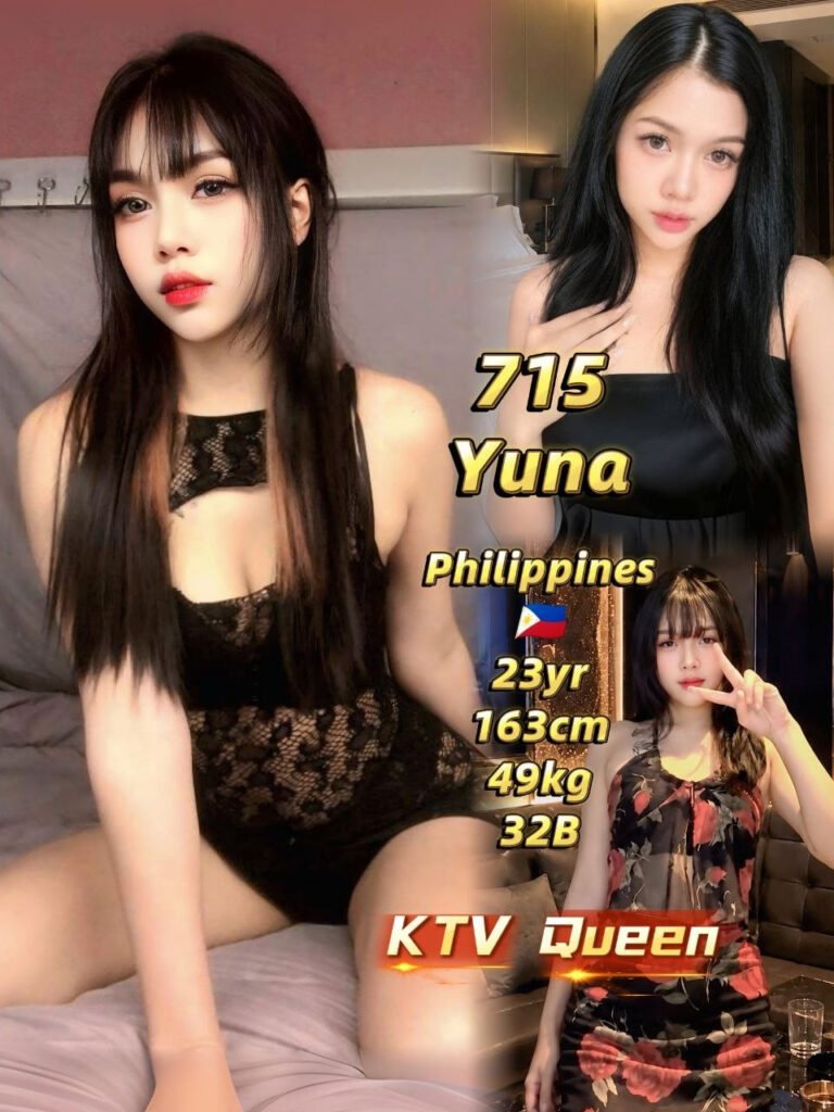 715 Yuna