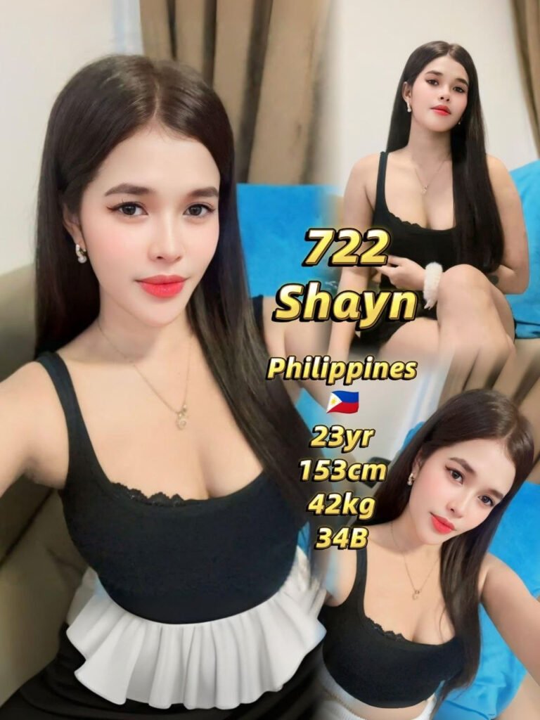 722 Shayn