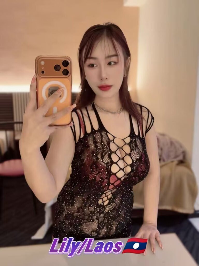 Lily