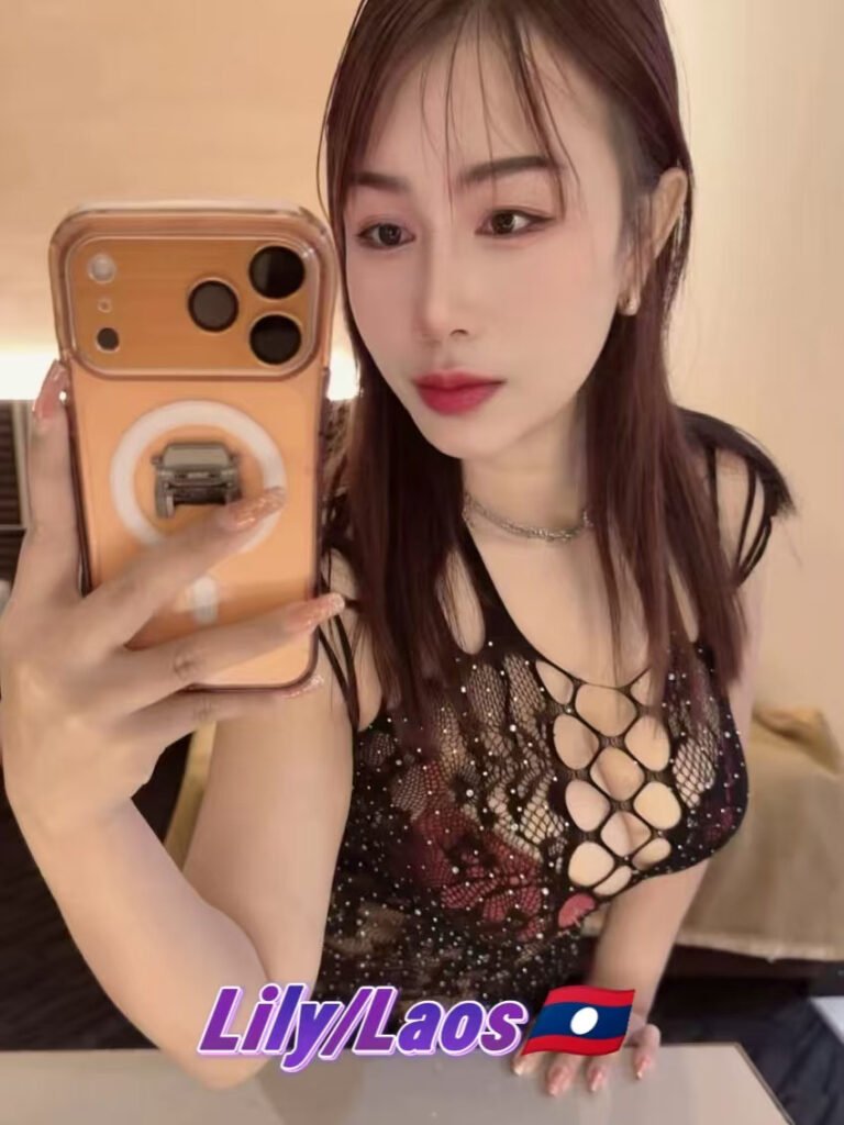 Lily
