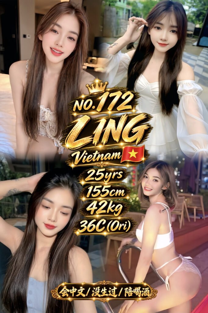 Ling