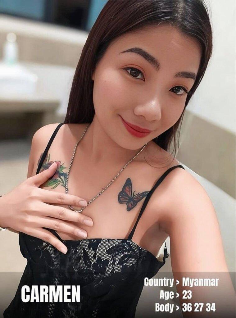 Carmen